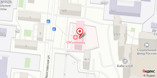 Многопрофильный центр СМ-Клиника на Ярославской улице на карте