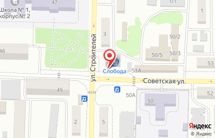 Шанс, пос. Березовка на карте