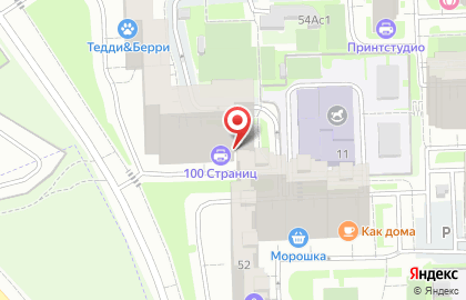 Магазин головных уборов и трикотажа на карте