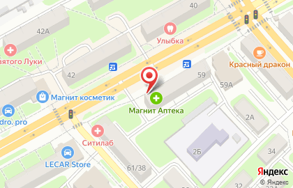 Аптека Максавит в Смоленске на карте