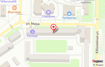 Микрокредитная компания Арифметика на улице Мира на карте
