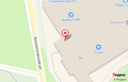 Специализированный сервисный центр AppleService в Верх-Исетском районе на карте