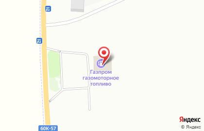 Заправочная станция Газпром на Самарском шоссе на карте