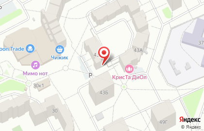 Ломбард Максимум в Кемерово на карте