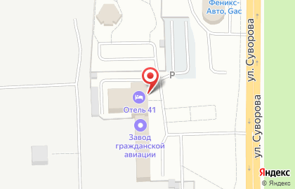 Отель 41 на карте