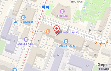 Кафе Пельменин на карте