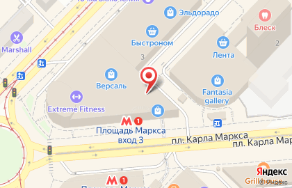 Пекарня Трдельник на площади Карла Маркса, 3 на карте
