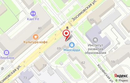 Ателье по пошиву штор Дом Штор на карте