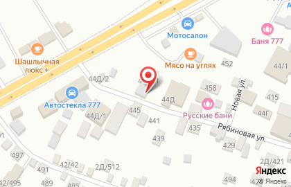 Автосервис Автостекла 777 на карте