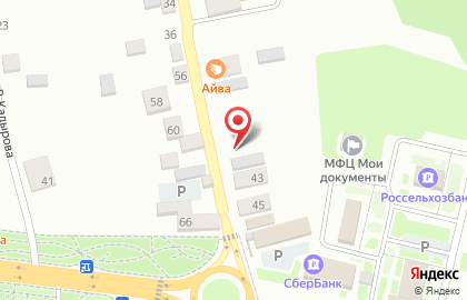 Магазин мебели Гранд в Курчалом на карте