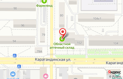 Служба заказа товаров аптечного ассортимента Аптека.ру на Карагандинской улице на карте