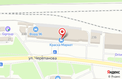 Компания Мирада на карте
