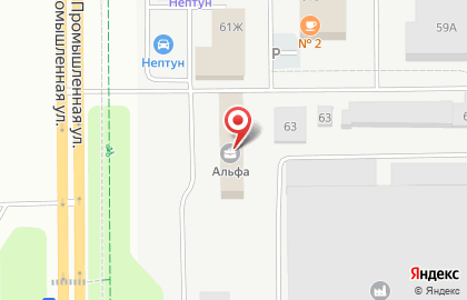 Строительная компания Стройкомфорт 21 на карте