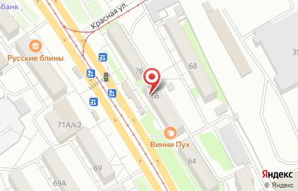 Магазин Мясное королевство на проспекте Ленина на карте