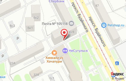Либерально-демократическая партия России на проспекте Будённого на карте