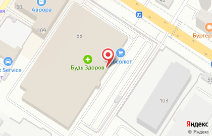 Магазин Абсолют на Новобульварной улице на карте