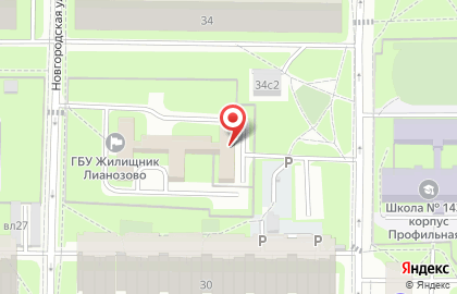 Территориальный центр социального обслуживания Бибирево на Новгородской улице на карте