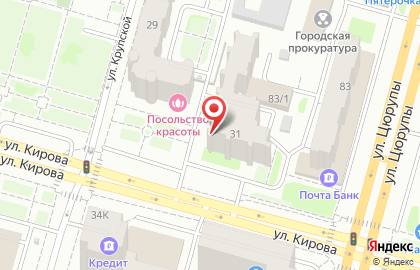 Агентство недвижимости Эксперт в Кировском районе на карте