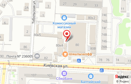 Магазин товаров для сада, огорода и дома на карте