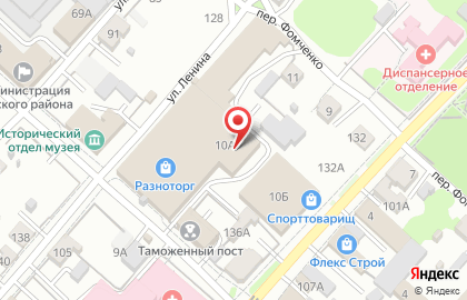 Торговая сеть кондитерских и хлебобулочных изделий Импульс на улице 3 Интернационала на карте