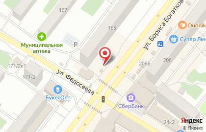 Компания по скупке и продаже цифровой техники Эксион на улице Бориса Богаткова на карте