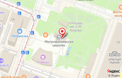 Храм святителя Митрофана Воронежского на карте