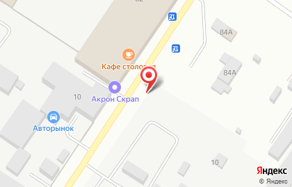 ТЖБИ-4 на Коняевской улице на карте