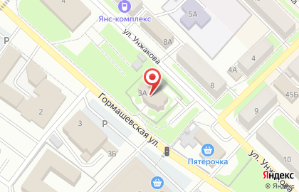 Отдел №6 Управления Федерального казначейства по Кемеровской области на карте