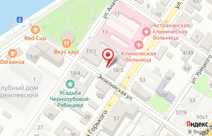 Ресторан Акватория в Астрахани на карте