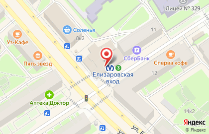 Банкомат ВТБ на улице Бабушкина, 10 на карте