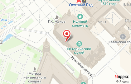 Музей Московского Кремля на карте