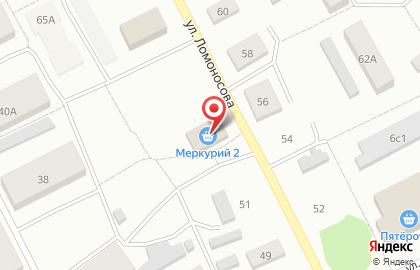 Продовольственный магазин Меркурий-2 на карте
