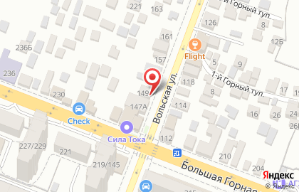 Кафе быстрого питания Мангал House в Кировском районе на карте