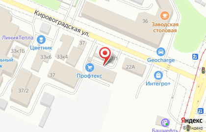 Центр авторазбора на Кировоградской улице на карте