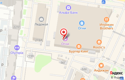Гипермаркет цифровой, бытовой техники и электроинструментов DNS на улице Антона Петрова на карте