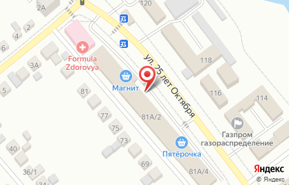 Продовольственный магазин Хозяюшка на улице 25 лет Октября на карте