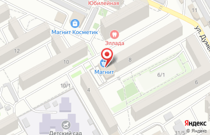 Магазин косметики и парфюмерии Магнит на улице Думенко на карте