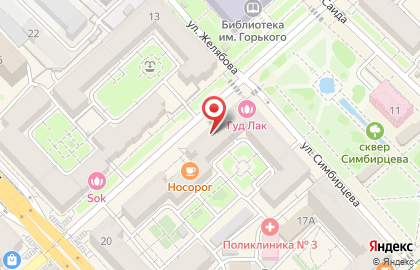 Салон модной одежды Вера Мода на карте