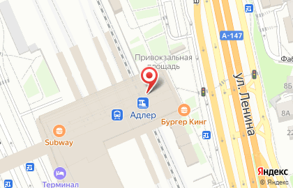 Банкомат НБ Траст на улице Ленина на карте