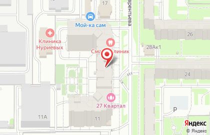 Студия наращивания ресниц и оформления бровей Lash Lounge на карте