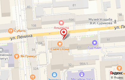 Альтерна на улице Ленина на карте