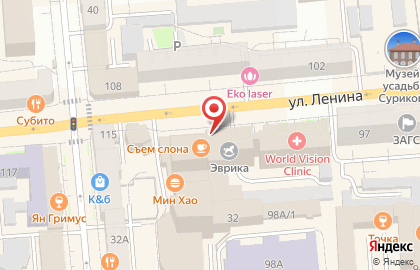 ООО Авалон на улице Ленина на карте