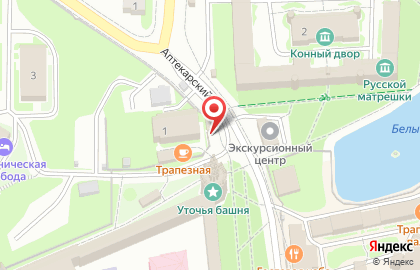 Булочная Царские чертоги на карте