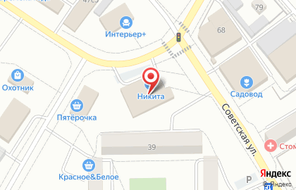 Интернет-магазин Никита на карте