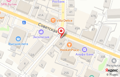 Экспресс-кофейня Coffee Like в Петропавловске-Камчатском на карте