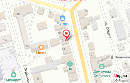 Магазин Прикид на Пролетарской улице на карте