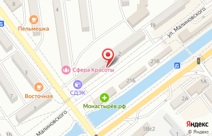 Суши-бар Якудза на улице Постышева на карте