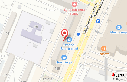 Сеть универсамов ЦентрТорг в Железнодорожном районе на карте