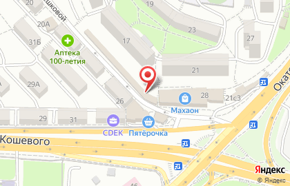 Зоомагазин Рекси в Первомайском районе на карте