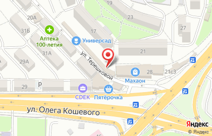Магазин бытовой химии в Первомайском районе на карте